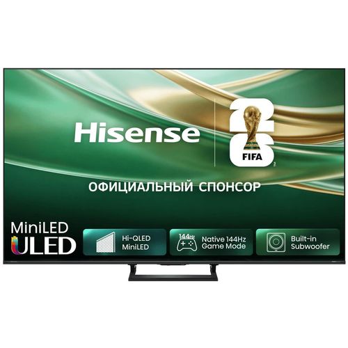 купить Телевизор Hisense 50E8S в Кишинёве 