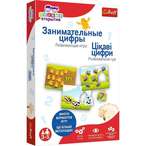 cumpără Joc educativ de masă Trefl 2162 Game - Numbers game în Chișinău 