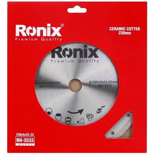 cumpără Disc de tăiere Ronix RH-3533 230 Disc diamantat tăiere umedă în Chișinău 