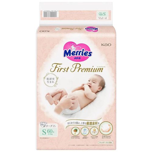 cumpără Accesoriu pentru cei mici Merries 289 Scutece First Premium marimea S (4-8 kg), 60 buc. în Chișinău 