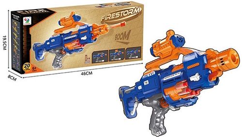 купить Игрушечное оружие Richi 54599 пистолет на батарейках в Кишинёве 