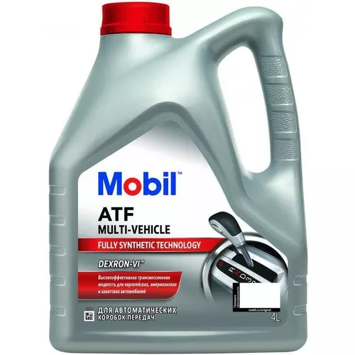 cumpără Ulei Mobil 1 ATF Multi-Vehicle 4L în Chișinău 