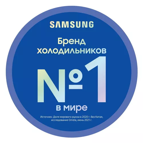 cumpără Frigider cu congelator sus Samsung RT38K5400S9/UA în Chișinău 