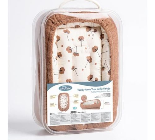 купить Гнездо для новорожденных Sevi Bebe 216-14 Teddy Brown, антирефлюкс в Кишинёве 