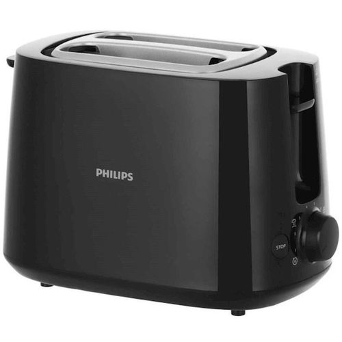 cumpără Toaster Philips HD2582/90 în Chișinău 