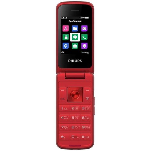 купить Телефон мобильный Philips E255, Red в Кишинёве 