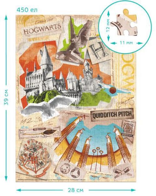 cumpără Puzzle Dodo 200503 Puzzle Hogwarts și terenul de Quidditch, seria Harry Potter, 450el în Chișinău 