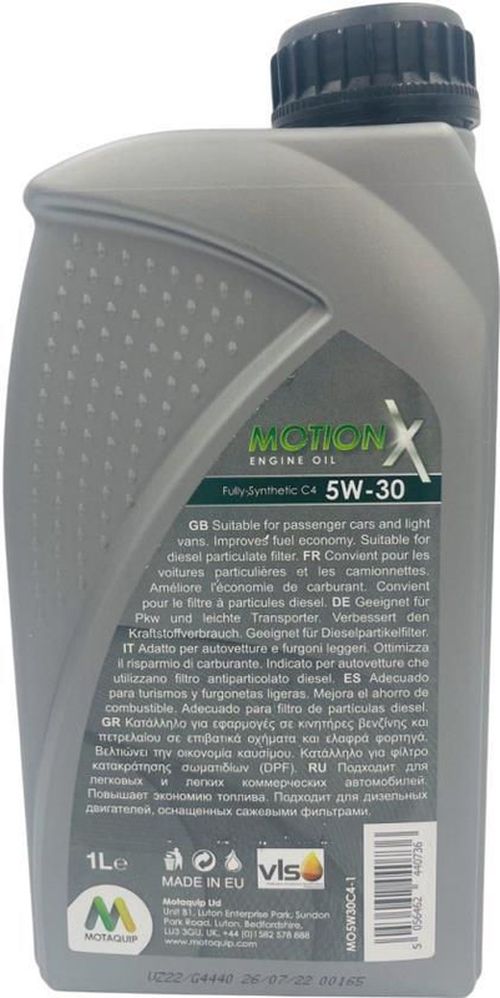 купить Масло Motaquip MO5W30C4-1 MQN 5W30 1L MB229.51;226.51;RN0720/ACEA C4 синтет в Кишинёве 