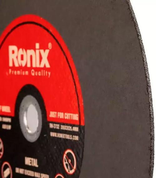 купить Диск отрезной Ronix Диск отрезной по металу 355x25.4x3.0mm в Кишинёве 
