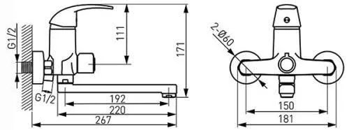cumpără Baterie pentru cadă Ferro VASTO BVA3A L=19 cm în Chișinău 