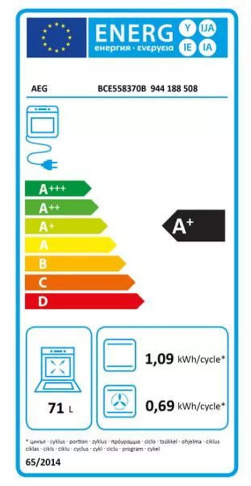 купить Встраиваемый духовой шкаф электрический AEG BCE558370B в Кишинёве 