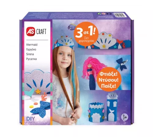 cumpără Set de creație As Kids 1038-31003 Craft Mermaid în Chișinău 