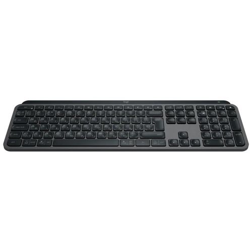 cumpără Tastatură Logitech MX Keys S - Graphite (UKR) în Chișinău 