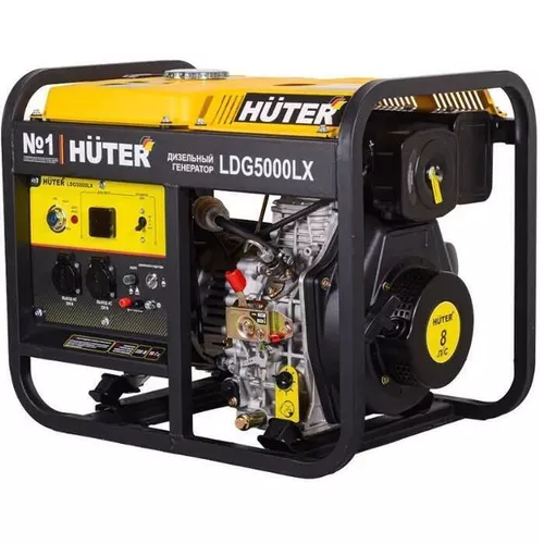 cumpără Generator Huter LDG 5000LX (R6427) în Chișinău 