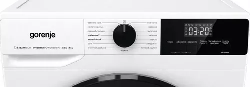 cumpără Mașină de spălat cu uscător Gorenje WD2A164ADS/UA în Chișinău 