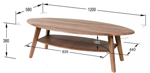 cumpără Măsuţă cafea Askona Surfing 120x058x055 Грецкий орех/акация în Chișinău 