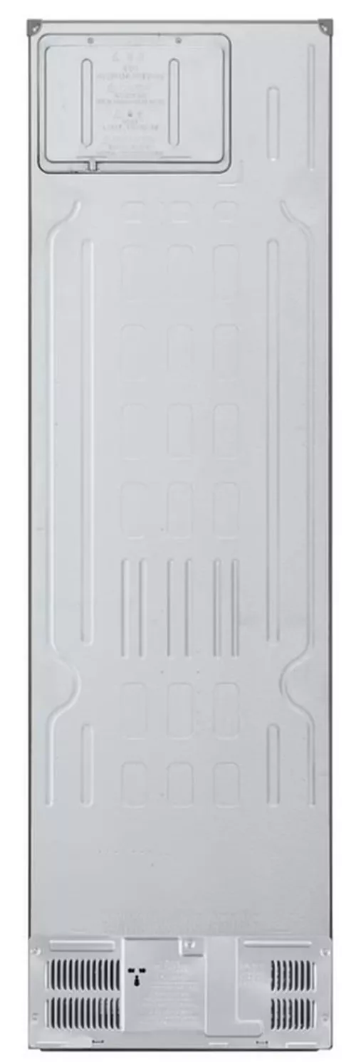 купить Холодильник с нижней морозильной камерой LG GBV7280BMB в Кишинёве 