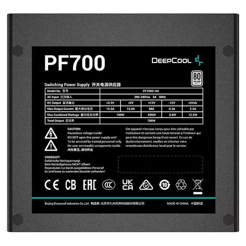 cumpără Bloc de alimentare PC Deepcool PF700, 700W în Chișinău 