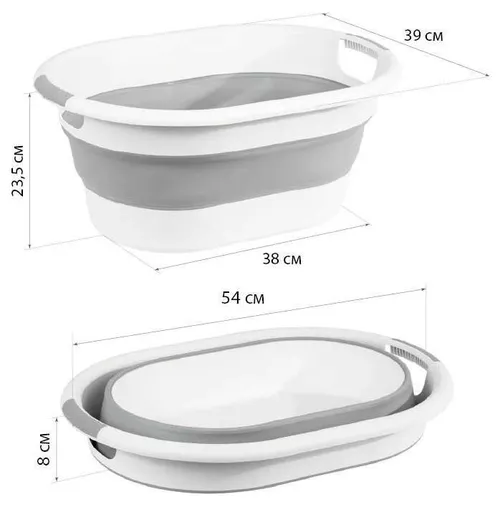 cumpără Accesoriu pentru curățenie Idea М2517 Taz flex oval 25l în Chișinău 