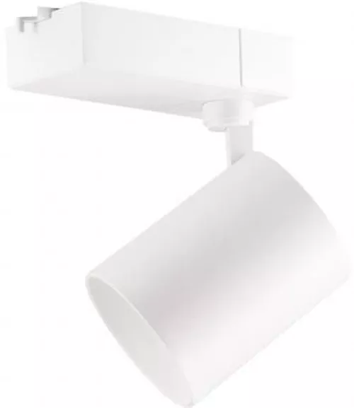 купить Освещение для помещений LED Market Track Spot Light COB 36W, Bread/Cheese, SD-82COB5, 4 lines, White в Кишинёве 