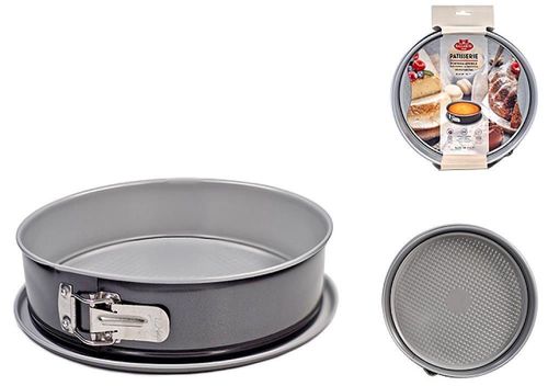 cumpără Formă de copt Ballarini 54224 Patisserie New 26сm demontabila, antiardere în Chișinău 