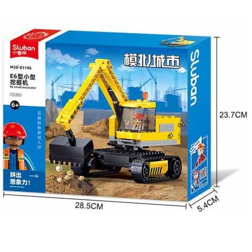купить Конструктор Sluban B1196 Excavator mic E6, 138elem в Кишинёве 