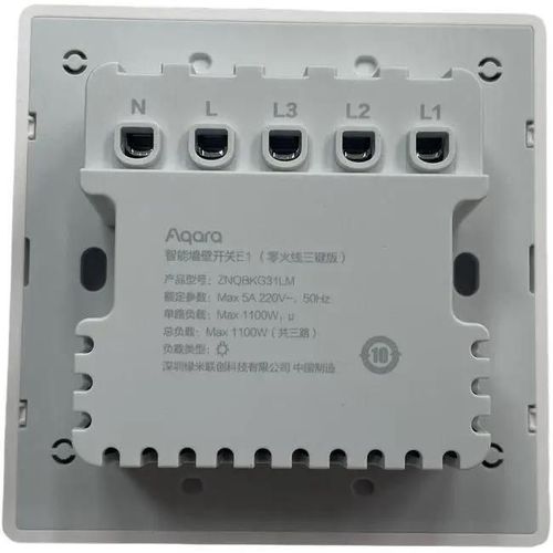 cumpără Întrerupător electric Aqara E1 - Întrerupător cu 3 butoane (cu neutru) cutie de perete pătrată, albă (ZNQGKG31LM) în Chișinău 