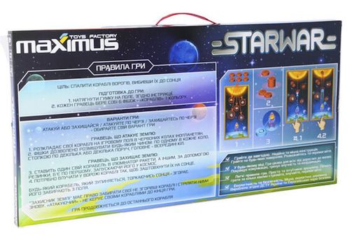 cumpără Joc educativ de masă Maximus MX5480 Joc de societate Războiul stelelor în Chișinău 
