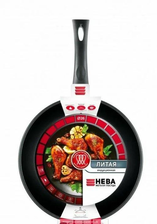 купить Сковорода Neva NV-L08126i (26 cm) в Кишинёве 