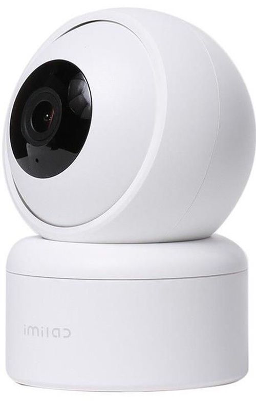 купить Камера наблюдения IMILAB by Xiaomi Home Security Camera C20 Pro в Кишинёве 