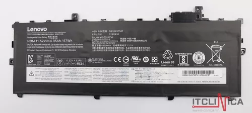 купить Battery Lenovo ThinkPad X1 Carbon Gen 5 Gen 6 2017 2018 SB10K97586, 01AV494 11.58V 4920mAh Black Original в Кишинёве 