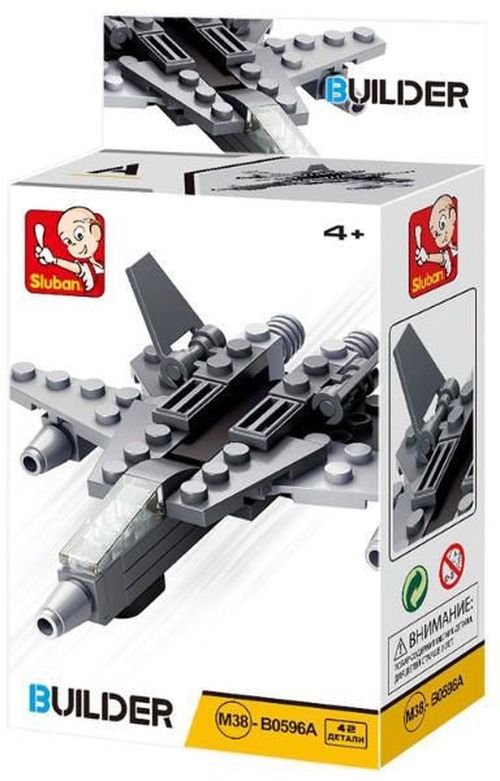 купить Конструктор Sluban B0596 Set de construcție Transport militar, 4 modele, de la 38 pînă la 45 elem. в Кишинёве 