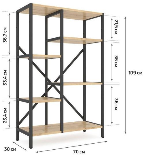 cumpără Raft de depozitare Nex Home Raft metalic Loft Cascade 1090x700x300mm, 5 nivele, PAL, Antracite/Oak Artisan în Chișinău 