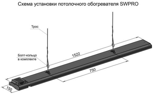 cumpără Încălzitor infraroșu Теплокерамик SW-PRO 4000 în Chișinău 