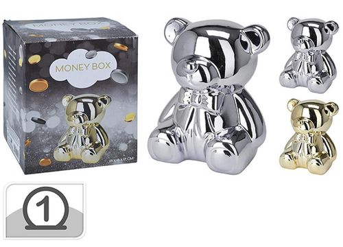 cumpără Decor Promstore 56361 Pusculita ceramica 14x12x17cm "Ursulet" în Chișinău 