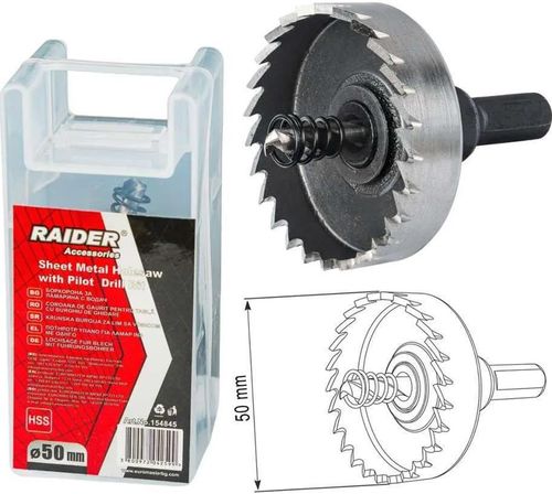 купить Набор головок, бит, насадок Raider 154845 Freza metal Ø50 HSS в Кишинёве 