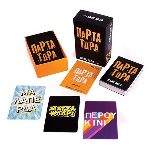 купить Настольная игра As Kids 1040-25221 Joc de societate: Te-ai ars (RO), 1292D в Кишинёве 