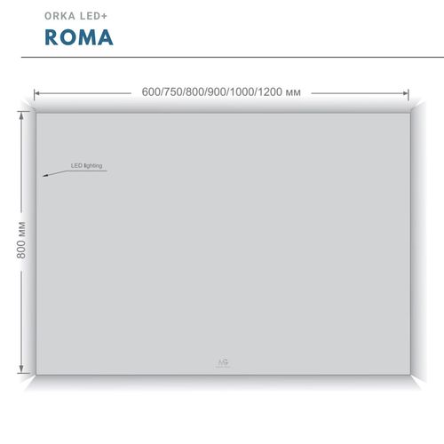 купить Зеркало для ванной Orka Roma AL 1200x800 antiaburire negru XXXX в Кишинёве 