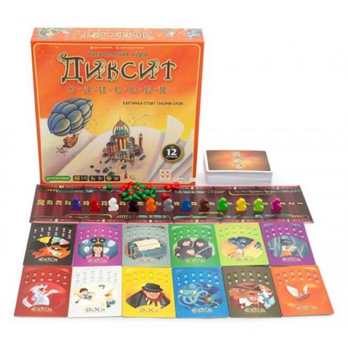 купить Настольная игра miscellaneous УТ100028910 LS Dixit Odiseia 43071 в Кишинёве 