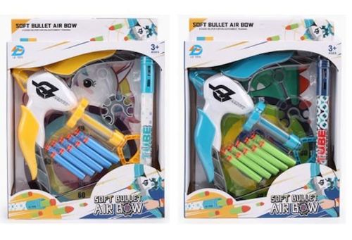 купить Игрушечное оружие Optmarket МЕ10.172 Арбалет в Кишинёве 