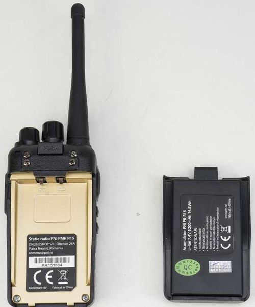 купить Рация Motorola PNI PMR R15 в Кишинёве 