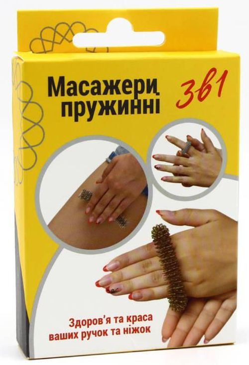 cumpără Dispozitiv de masaj mecanic miscellaneous 9944 Set masaj -prujina (3 buc) în Chișinău 