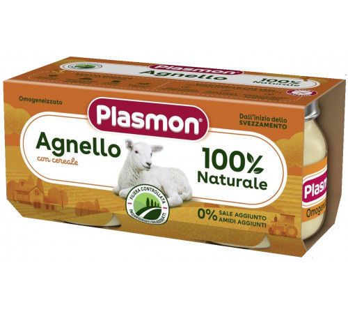 Plasmon Пюре из мяса ягненка (6+ мес) 2 х 80 г 