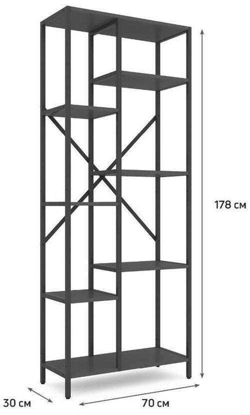 купить Cтеллаж складской Nex Home Raft metalic Loft Cascade 1780x700x300mm, 7 nivele, PAL, Anthracite/Anthracite в Кишинёве 
