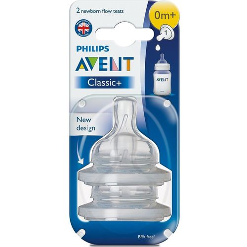 Соска силиконовая Philips AVENT Classic (0+ мес) 2 шт 