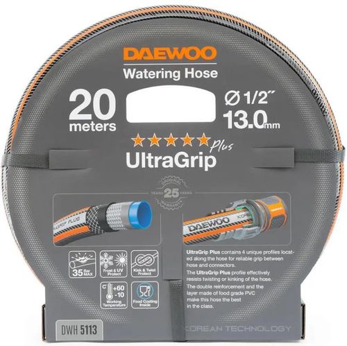 купить Шланг Daewoo DWH 5113 1/2" (бухта 20 м) в Кишинёве 