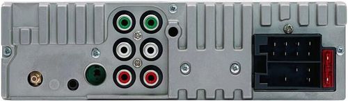 купить Авто-магнитола Blaupunkt BPA 1124 BT в Кишинёве 