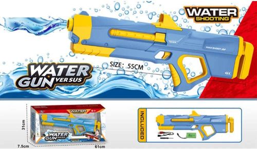 купить Игрушечное оружие Richi (75660) Pistol de apa cu incarcator в Кишинёве 