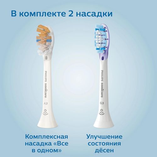 купить Щетка зубная электрическая Philips HX9917/88 DiamondClean Smart 9400 в Кишинёве 