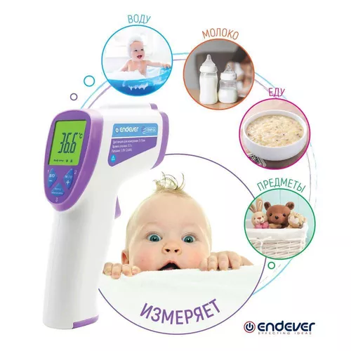купить Термометр Endever TEMP-04 в Кишинёве 